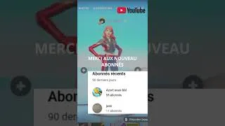 Miniature : MERCI AUX NOUVEAUX ABONNÉS