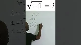 Miniature : ⛔⛔⛔ ATTENTION ⚠ #fonction #education #youtubevideo ION