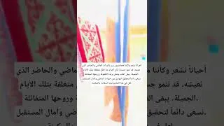 Miniature : سجين بين الماضي والحاضر، ارى الجسد يكبر لكن الطفل بداخلى أبى إلا ان يضل صغيرا