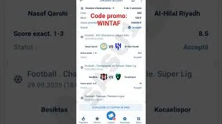 Miniature : score exact du jour #scoreexact #football #pronostics #scoreexactfoot #parissportifs