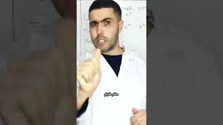 Miniature : الخطوات العملية لحل التمارين في الفيزياء  كيف