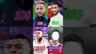 Miniature : New pause challenge How Much Money You Earn #ronaldo #football #ramos #mbappe #acetechchannel #fypシ