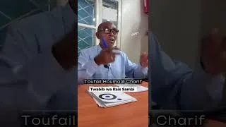 Miniature : Dr Toufail Houmadi Charif, médecin de l’ancien président SAMBI s’exprime