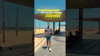 Miniature : Le secret du mot זֶהוּת (identité) enfin expliqué !