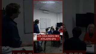 Miniature : Qu'est-ce qu'on apprend  dans nos ateliers ? Les Coulisses - Episode 6