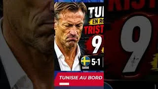 Miniature : 🚨 Tunisie : vers le pire record de l’histoire de la Coupe du Monde ?🌏