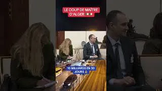 Miniature : #algérie #news #europe #energie