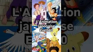 Miniature : Les animés japonais sortis en 1980.#animeedits #animefan #japanimation #anime80