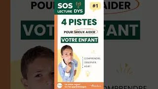Miniature : SOS Lecture DYS 1