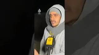 Miniature : الجزيرة تكذب بشأن وجود عدد كبير من عناصر داعش في مخيم الهول - Al Jazeera lies about ISIS in Al-Hol