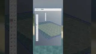 Miniature : 🏖️ Je me suis créé une plage privée… sur SketchUp !
