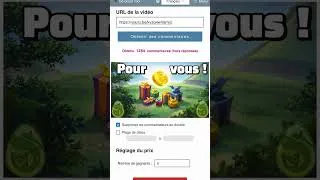 Miniature : Tirage au sort des 25 millions de Kamas à gagner ! (Concours de Noël 2025) #dofustouch