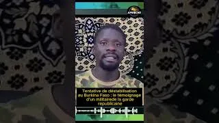 Miniature : Burkina Faso : confession d’un soldat de la Garde républicaine »