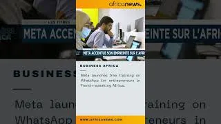 Miniature : Artificial Intelligence AI : what is Africa’s strategy ? #shorts