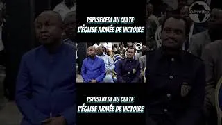 Miniature : 🔥 Tshisekedi au culte  moment inattendu à Kinshasa ! #tshisekedi  #rdc #shorts
