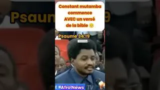 Miniature : 🚨 Procès de Constant Mutamba : la RDC sous tension ! ⚖️🇨🇩#RDC #ConstantMutamba #AfroNews 🚨
