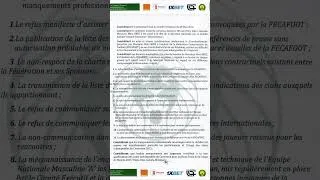 Miniature : RAISONS DU LIMOGEAGE DE MARC BRYS PAR LA FECAFOOT #afrotv #fecafoot #cameroun