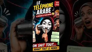 Miniature : le téléphone arabe par Von minou 🤣 ( chaine de transmission islamique) #islam #coran #allah  #France