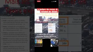 Miniature : L’escrologie en France, triez, payez toujours plus et tout ira dans la même décharge !