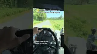 Miniature : 25 juillet 2026