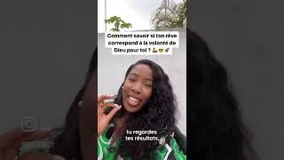 Miniature : Comment savoir si c’est Dieu qui t’a mis ce projet à coeur ?