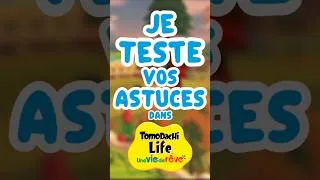 Miniature : Je teste vos techniques pour faire tomber des Miis amoureux ! 💕 #tomodachilife #switch #shorts