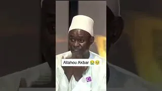 Miniature : 😱SARAXË LOU AM SOLO TAFSIR ABDOURAHMANE #sadaqah #gamou #duet #koor #ramadan #shortvideo #islamic