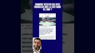 Miniature : Liste noire de l'AMF : Comment éviter de perdre toutes vos économies sur un site frauduleux ?