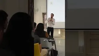 Miniature : تركيز السوق الموجود في الكراهب و التأمين و التأجير من المواضع المهمة جداً الي بش نطرقولها على قريب