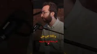 Miniature : 18 mars 2025
