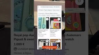 Miniature : La détresse de la jeunesse illustrée par la spéculation sur cette Collab #apswatch #royalpop #ap