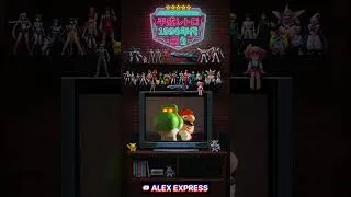Miniature : Pub jouet Mario et yoshi super Mario World