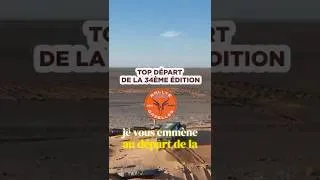 Miniature : Mon Journal Fufil de bord  du Rallye Aïcha des Gazelles du Maroc 2025 !