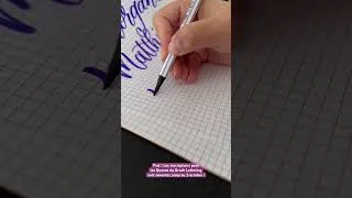 Miniature : Plus que quelques jours pour faire partie de cette nouvelle cohorte des Queens du Brush Lettering !