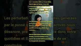 Miniature : Jupiter repart en direct en Cancer le 11 mars 2026 #astrologie #guidance