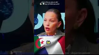 Miniature : karima khatim :sensal a trahit sa patrie #france #algerie