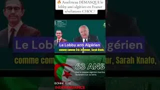 Miniature : lobby anti algérien en france #france #algerie