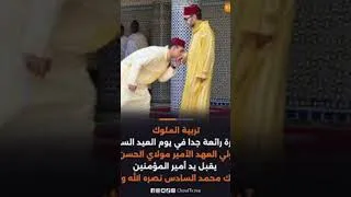 Miniature : L’Algérie lâche les PREUVES : Le scandale qui fait trembler le Maroc