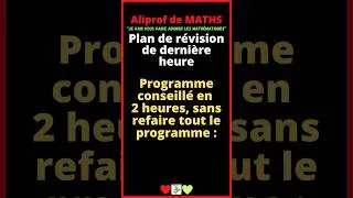 Miniature : 👍 Plan de révision de dernière heure.