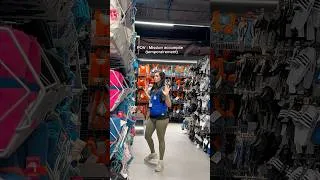 Miniature : #decathlon #retail #job #humor