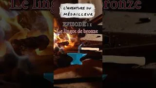 Miniature : On forge un lingot de bronze #episode1 #forge #fyp