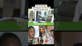 Miniature : Mariage La voyante et Ousseynou " Serigne Jamil #duet #duo