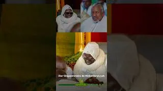 Miniature : Serigne Mortalla Ibn Serigne Fallou Mbacké | Ziar Cinquantenaire Hizbut-Tarqiyyah