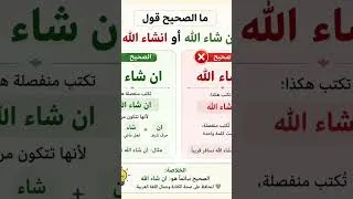 Miniature : #جمعة_مباركة #اقنباسات #algerie #اكسبلور #اللهم_صل_وسلم_على_نبينا_محمد #ربنا_اتنا_في_الدنيا_حسنه