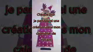 Miniature : Annonce du jeu de Noël. Un bijou à gagner #calendrierdelavent #noël #jeuconcours #bijoux #noel2025
