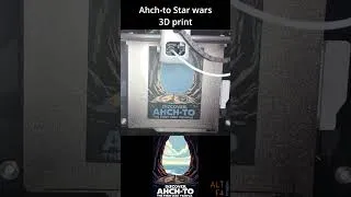 Miniature : 3d print travel poster of Ahch-to Star Wars