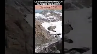 Miniature : Le Gepatschferner, un glacier en sursis #althiatem #abonnement #météo #glacier #Urgence #climat