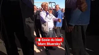 Miniature : Marc Bluersky du Bled (Sosie Pachydermique d'Algérie lol) @lachainedelaverite  #humour #sosie