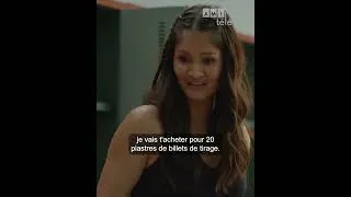 Miniature : Vestiaires (extrait)