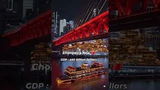 Miniature : Chongqing, the city that changed overnight #amlass #shorts